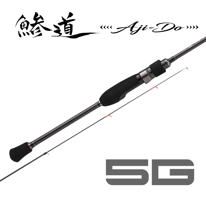 鯵道5G(AD5)の製品画像