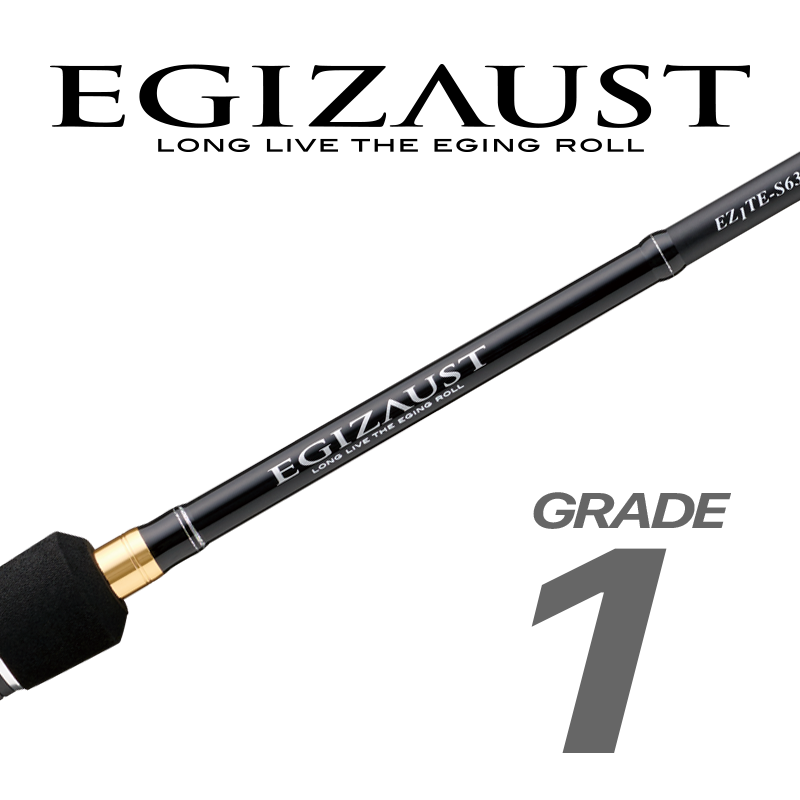 エギゾースト1G イカメタル・オモリグの製品画像
