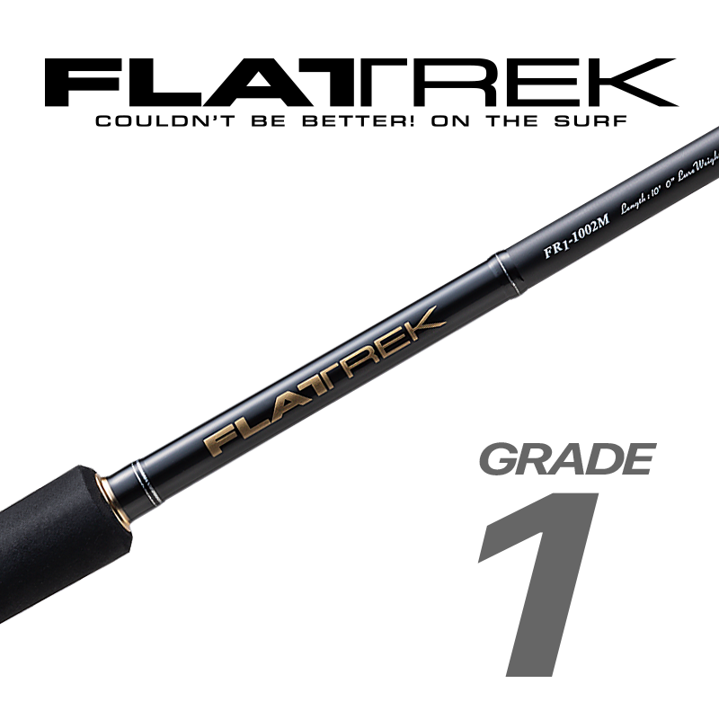 フラットレック1G(FR1)の製品画像