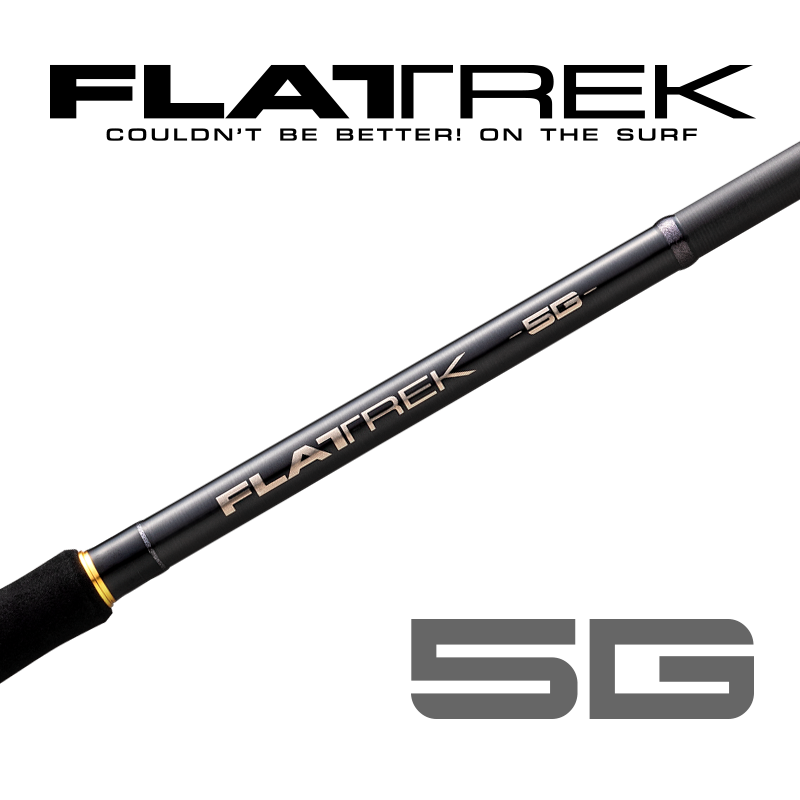 フラットレック5G(FR5)の製品画像