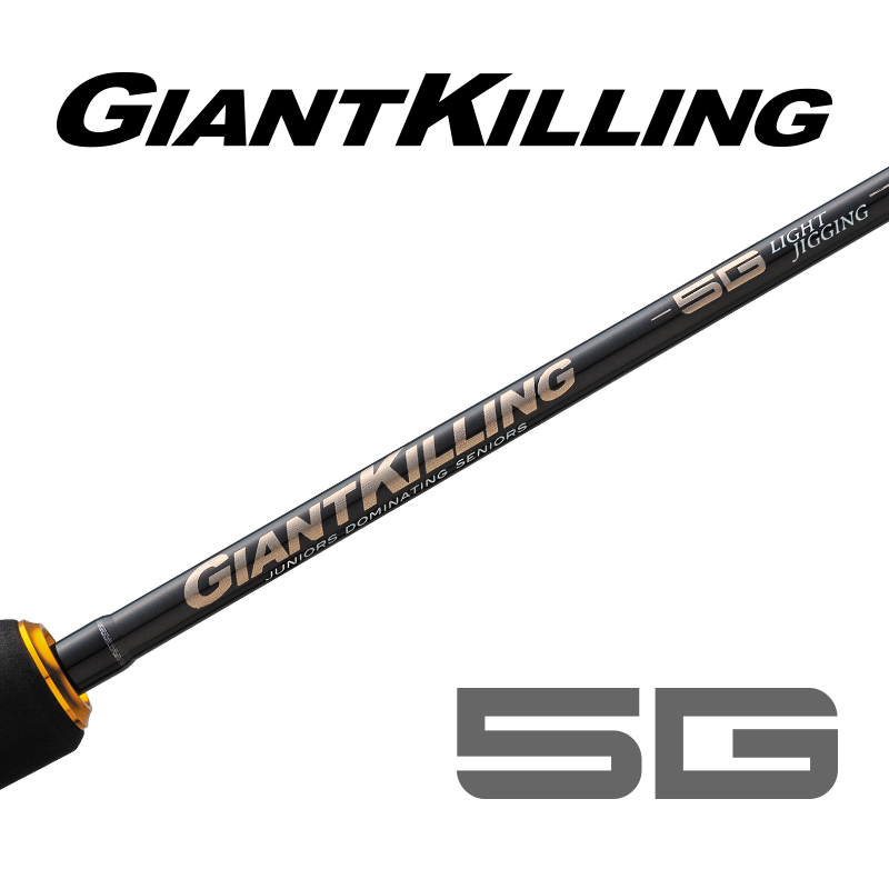 ジャイアントキリング5G(GK5)の製品画像