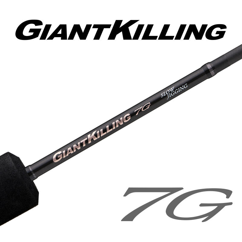 ジャイアントキリング7G(GK7)の製品画像