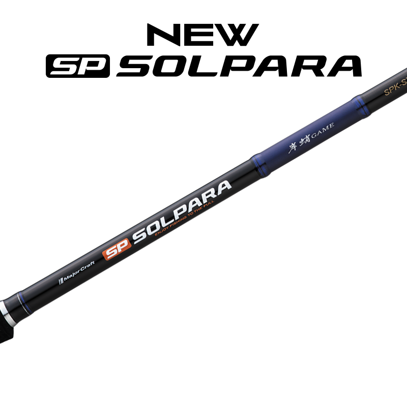NEWソルパラ 岸タコの製品画像