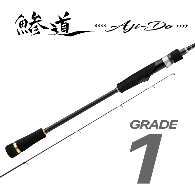 鯵道1G バチコンアジングの製品画像