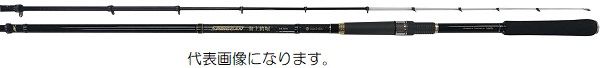 スプリガン海上釣堀の製品画像