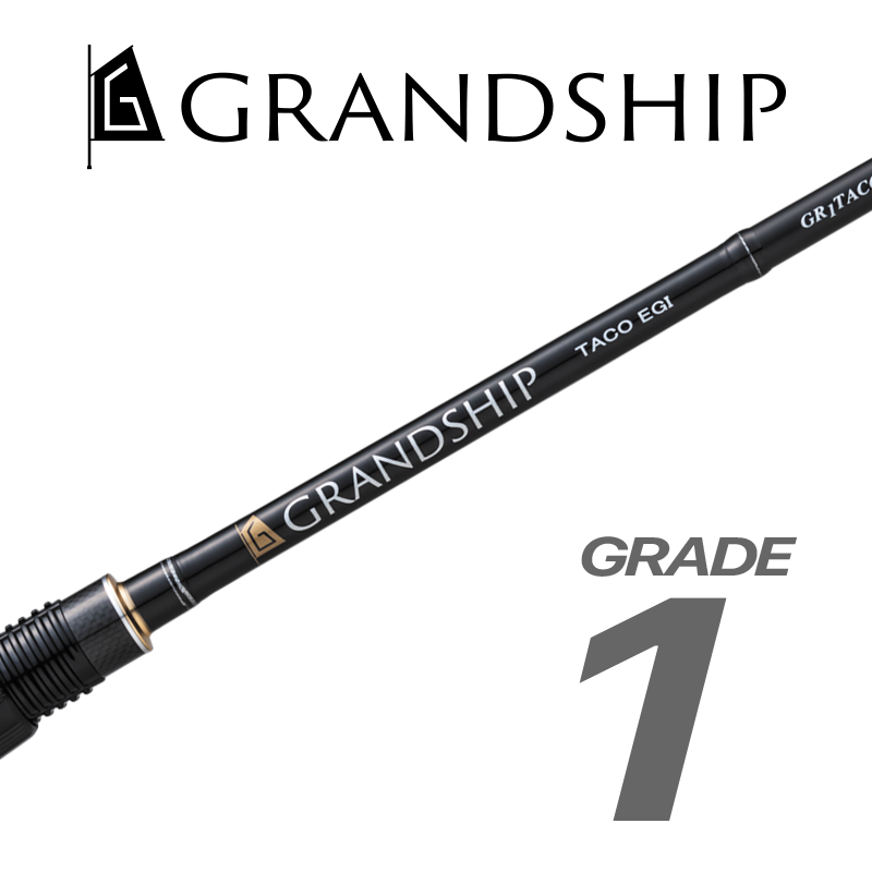 グランシップ1G 船タコの製品画像