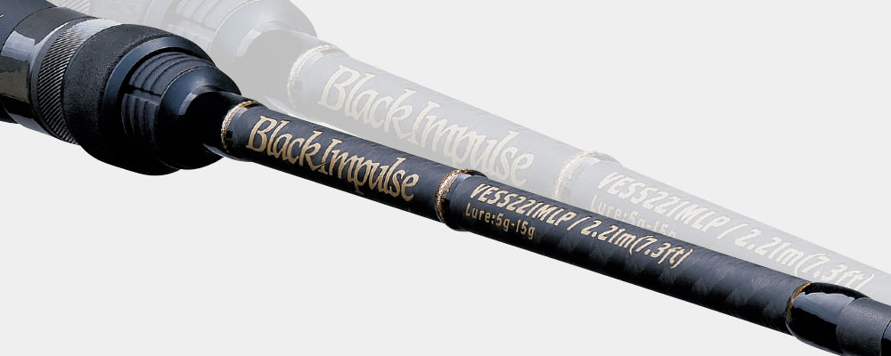 BlackImpulse(ブラックインパルス)の製品画像