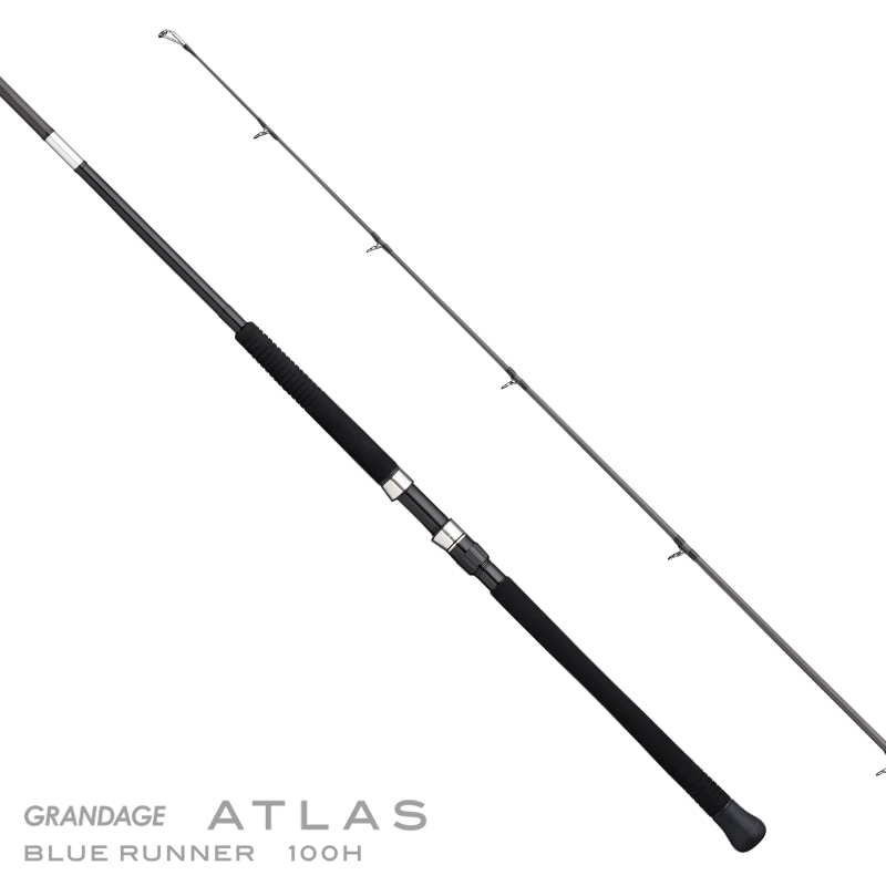 GRANDAGE ATLASの製品画像