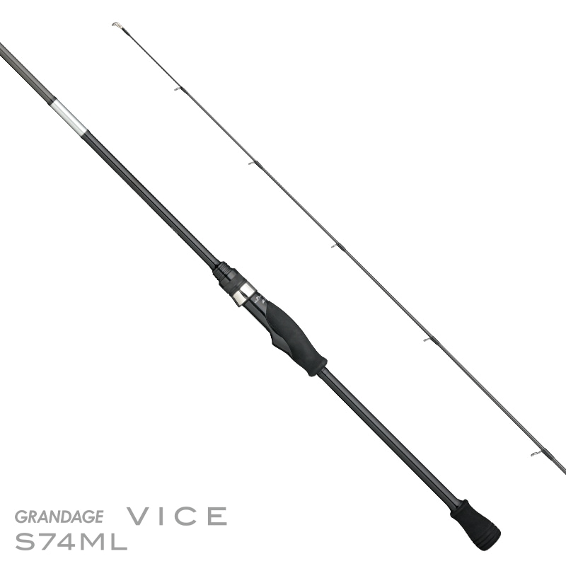 GRANDAGE VICEの製品画像