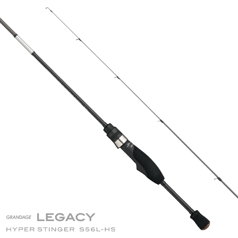 GRANDAGE LEGACYの製品画像