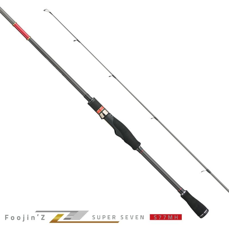 Foojin'Zの製品画像