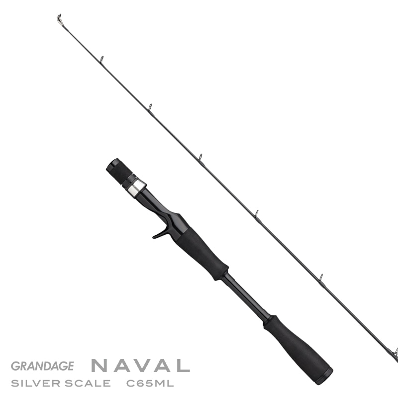 GRANDAGE NAVALの製品画像