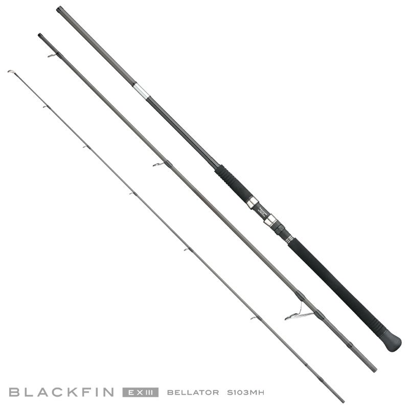 BLACKFIN EX3の製品画像