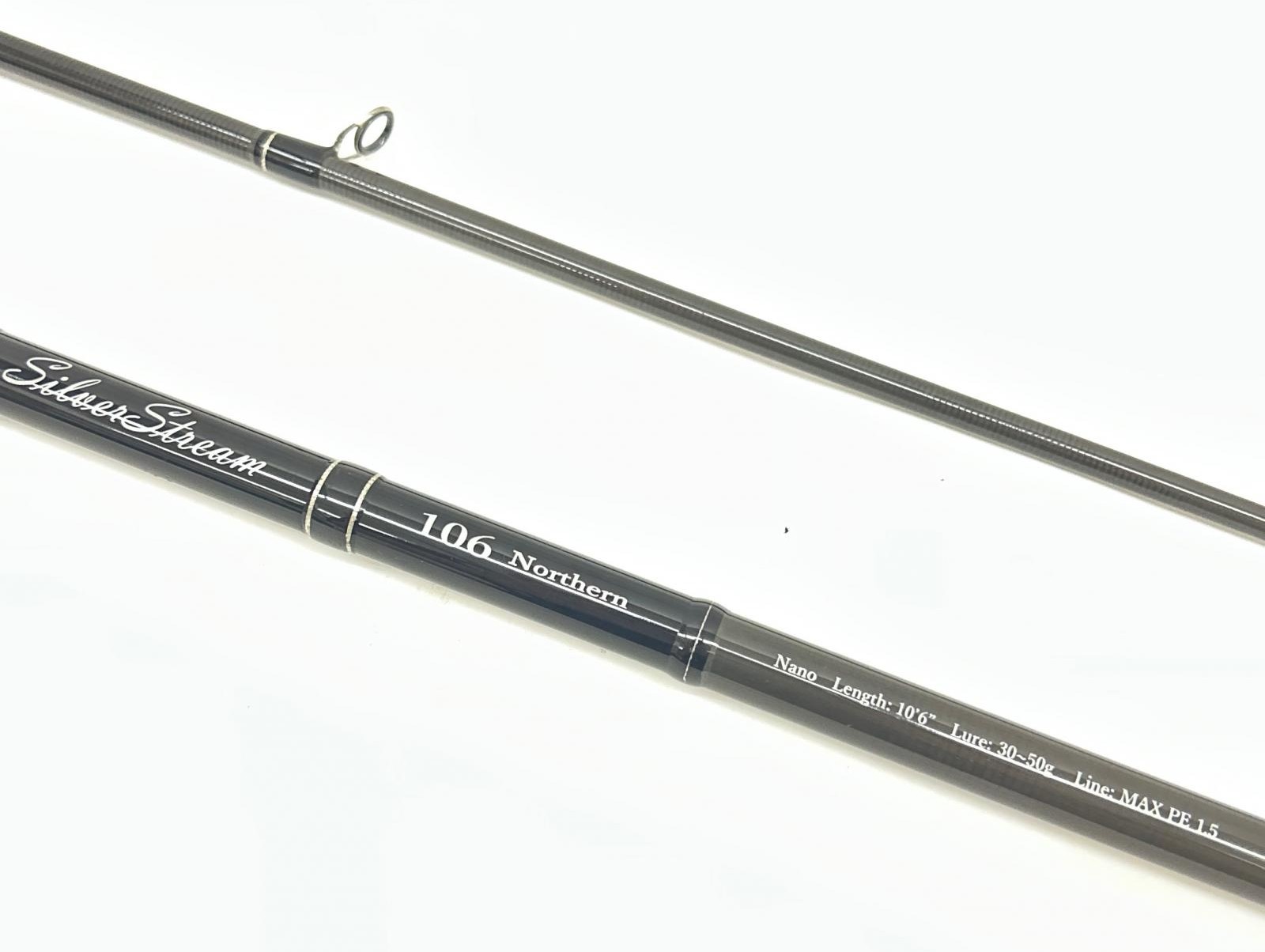 SilverStream Northernの製品画像
