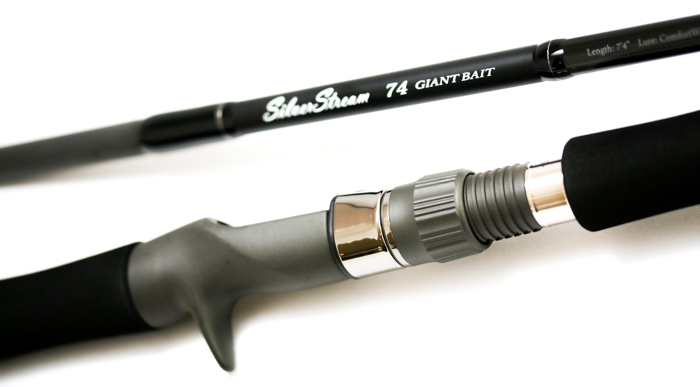 SilverStream BIG BAITの製品画像