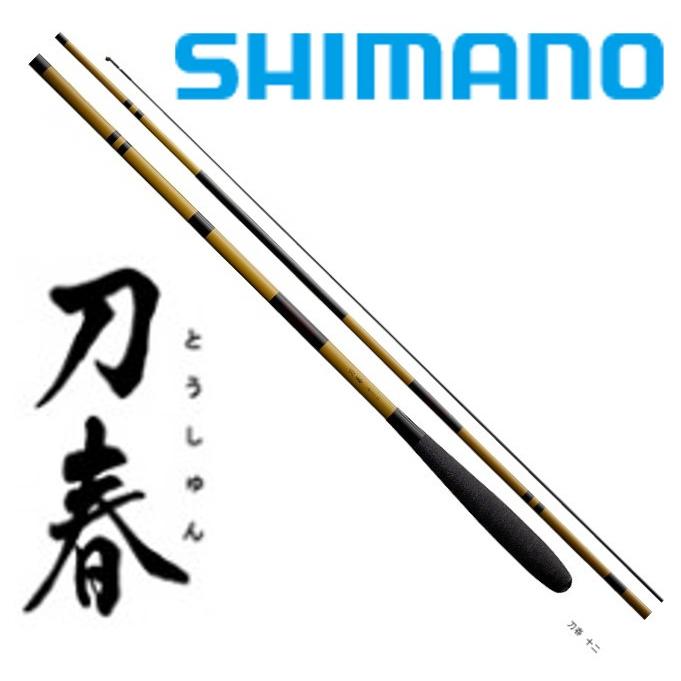 【シマノ】刀春の製品画像