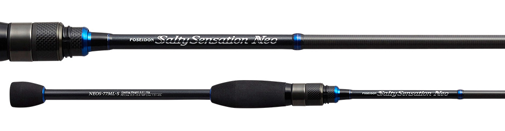 【エバーグリーン】ソルティセンセーション ネオ NEOS-77ML-Sの製品画像